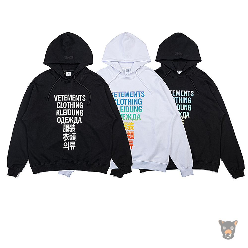 Худи Vetements "Clothing"