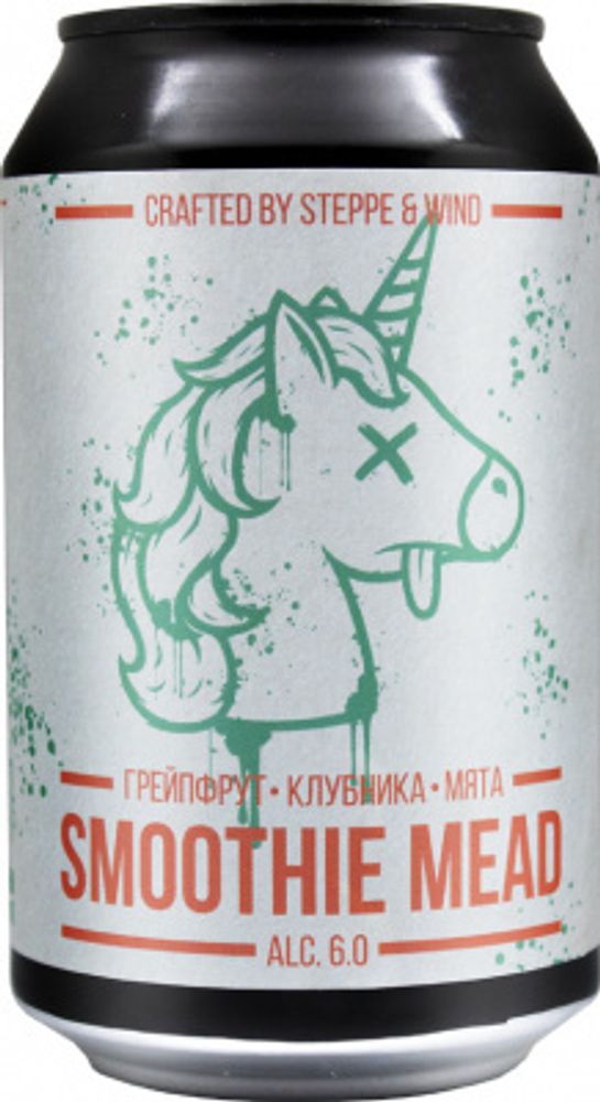 Медовуха Степь И Ветер Смузи Мид: Грейпфрут, Клубника, Мята / Mead Steppe &amp; Wind Smoothie Mead: Grapefruit, Strawberry, Mint 0.33л - 10шт