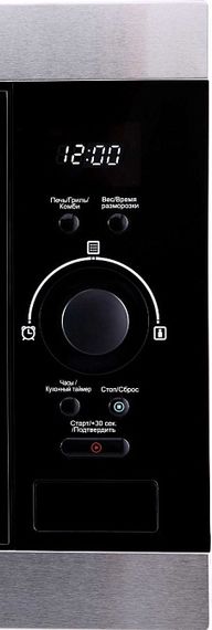 Встраиваемая микроволновая печь Korting KMI 825 XN