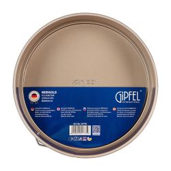 Форма для выпечки Gipfel Merigold 51775 24x6,8 см