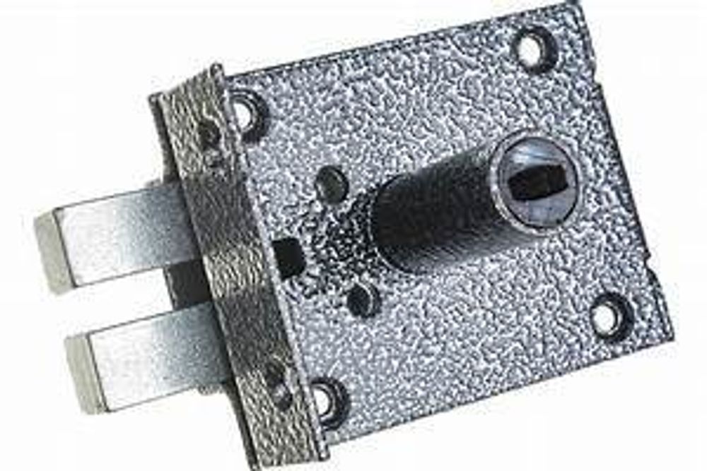 Замок накладной "Комаз" обратный ригель