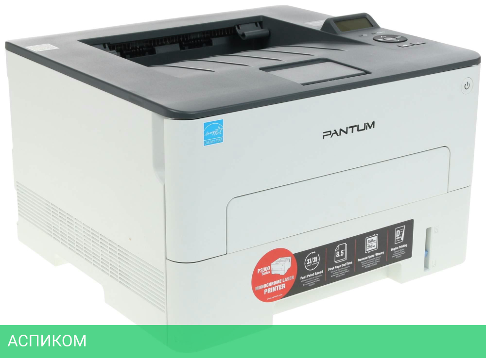 Принтер Pantum P3300DN