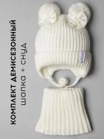 Шапка для девочки на осень