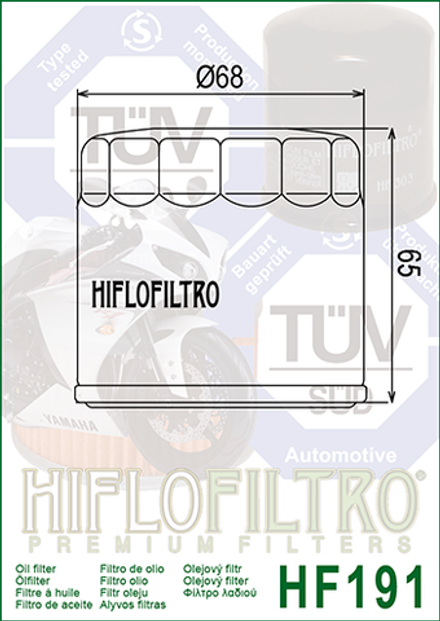 Фильтр масляный Hiflo Filtro HF191