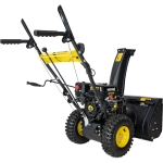 HUTER SGC 4000E снегоуборщик бензиновый 7 л.с, ковш 56 см, выброс 13 м, 4 вперед/2 назад 70/7/14