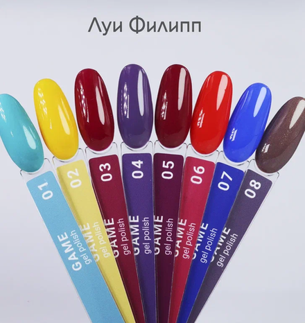 Гель-лак "Луи Филипп" Game 01 10 мл