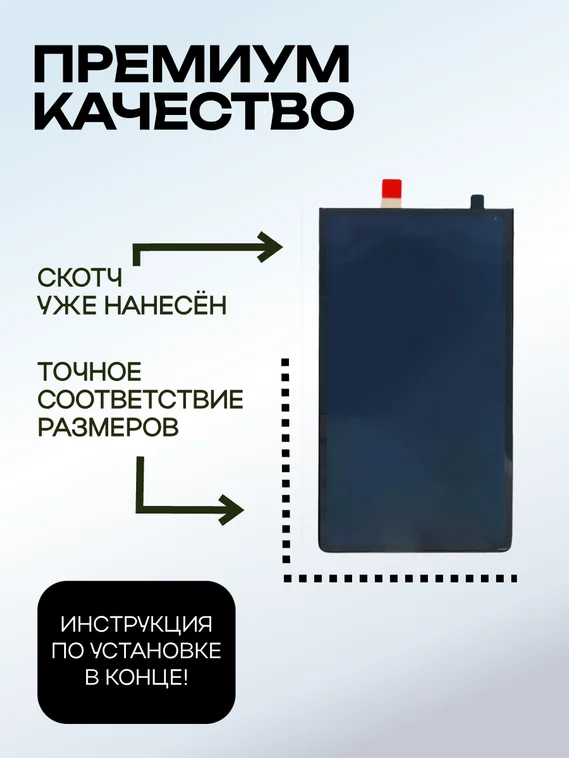 Задняя крышка для Google Pixel 7 Pro серо - зеленая (Hazel)