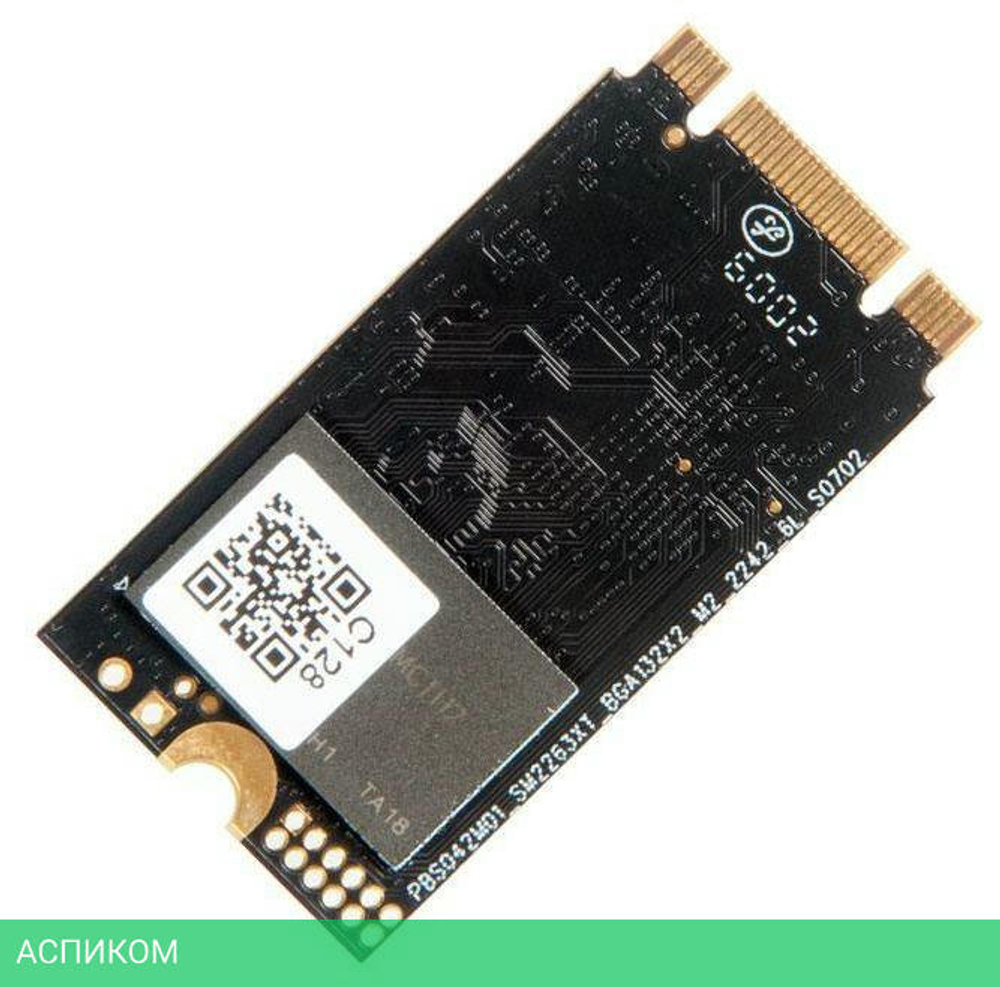 SSD диск Netac 128Gb N930ES Series (NT01N930ES-128G-E2X)