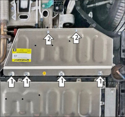 Защита силовых проводов. 4 мм, Алюминий для Voyah Dream 2021-н.в., Motodor.348607