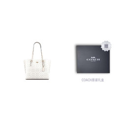 Сумка COACH Mollie 34 Logo Tote, 1665-IMRFF