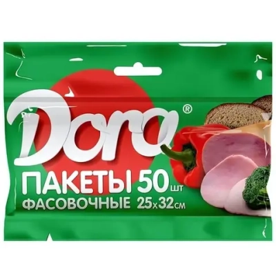 Пакеты фасовочные 25*32см «Dora» 50шт