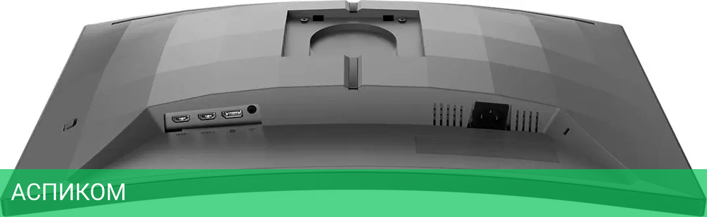 Монитор Philips Evnia 27M2C5200W/00