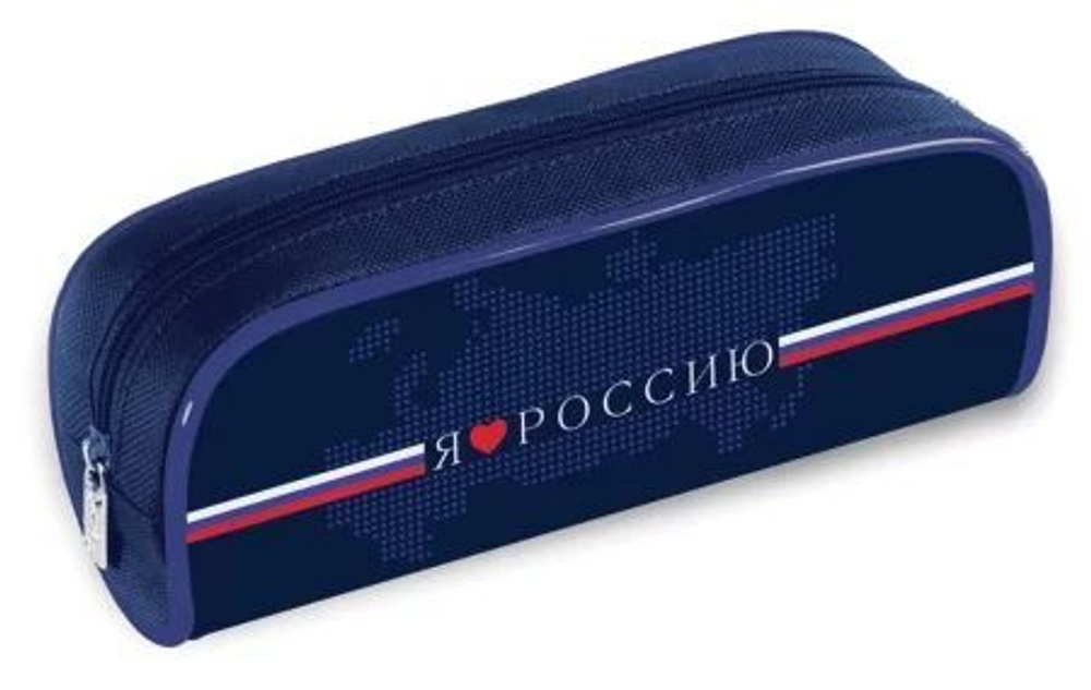 Пенал-косметичка (210*80*40) молния, ткань "Я люблю Россию"**