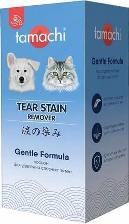Tamachi Tear Stain Remover лосьон для собак и кошек, для удаления слезных пятен, 50 мл