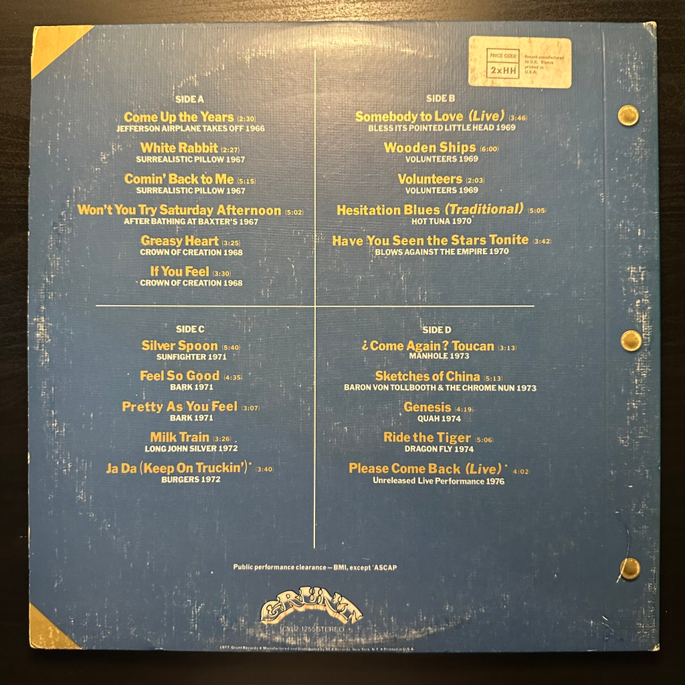Jefferson Airplane - Flight Log 2LP (США 1977г.)