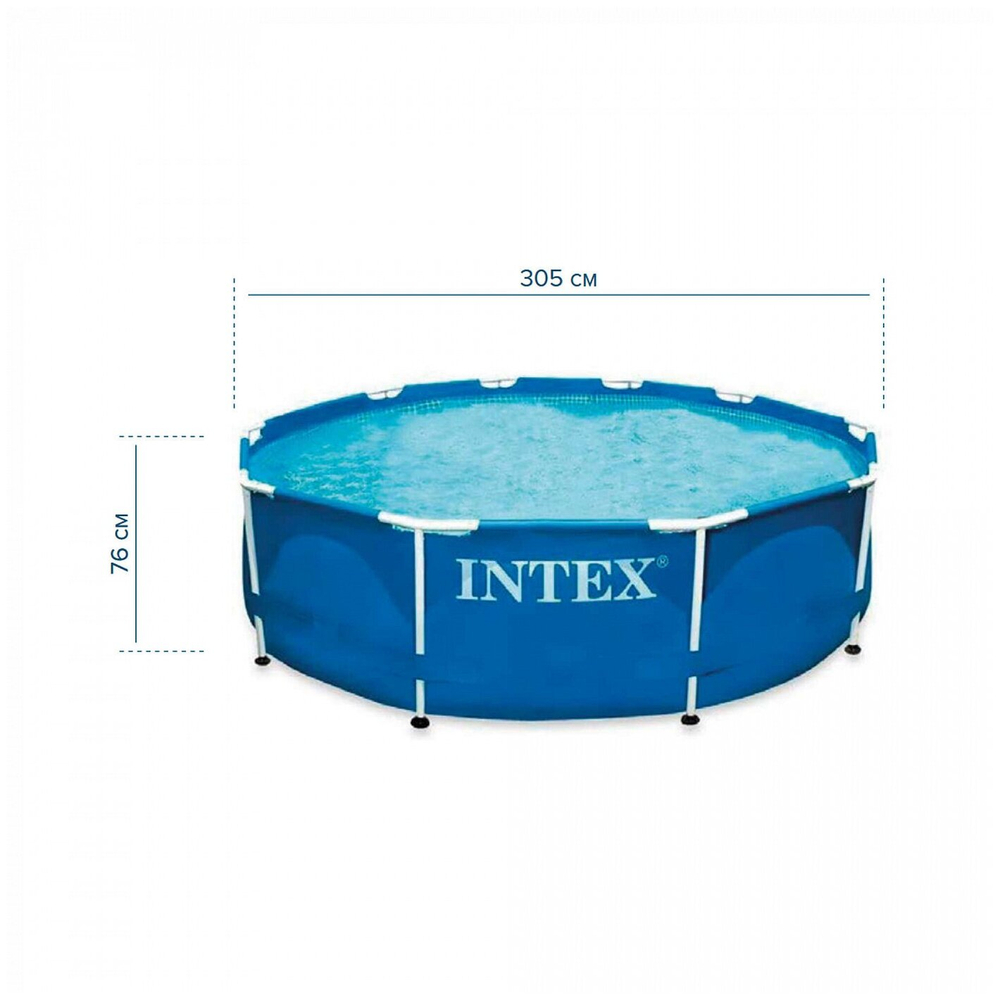 Каркасный бассейн 305х76 см Intex 28200, круглый семейный бассейн для дачи Metal Frame 4485 л
