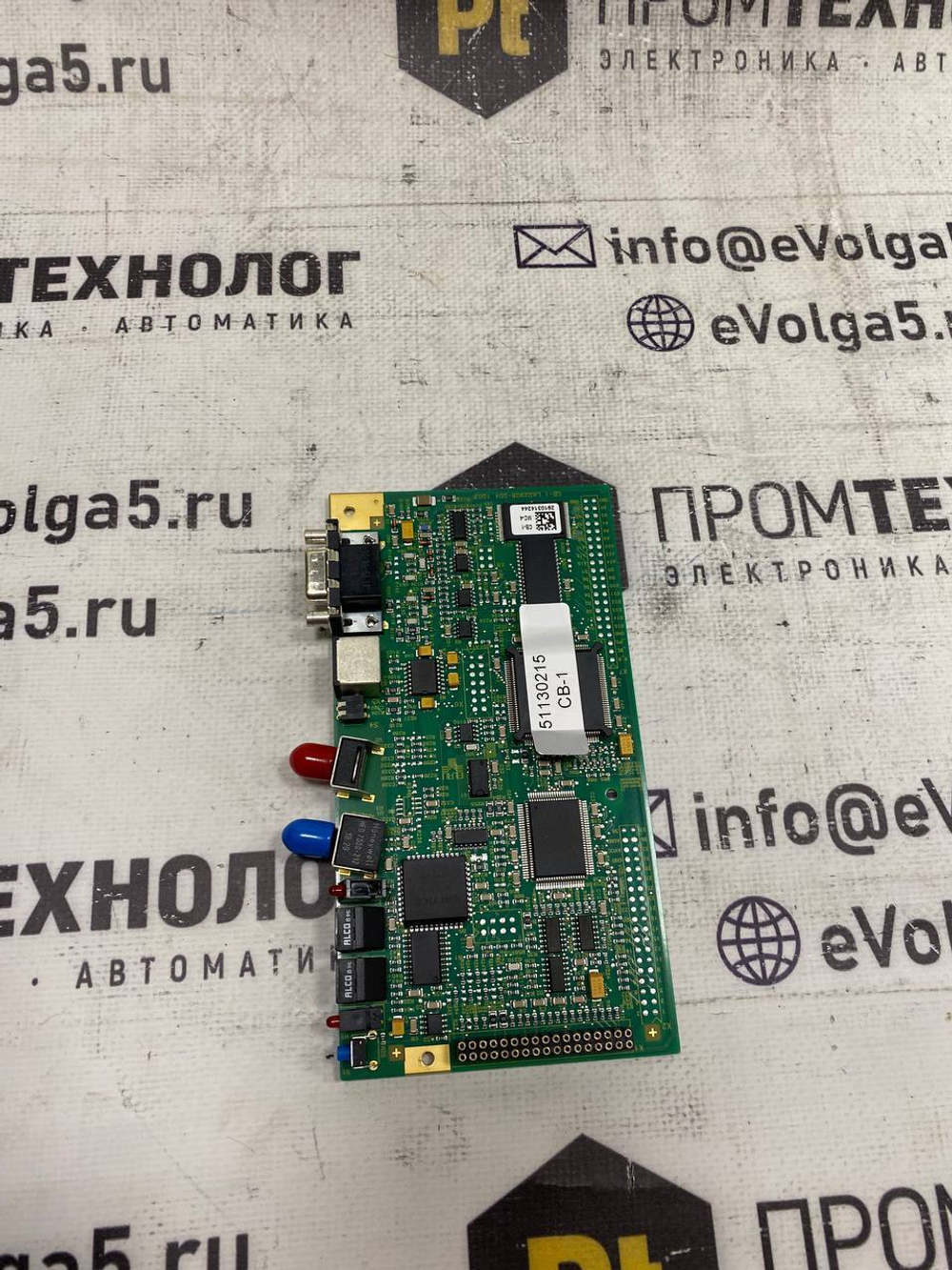 Рас Drive	MC-4 CB-1 б/у