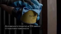 Грунт-эмаль 3 в 1 молотковая краска по металлу, по ржавчине, быстросохнущая, полуглянцевое покрытие, шоколад, 0,4 кг