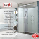 Душевая кабина AvaCan K2810N без крыши
