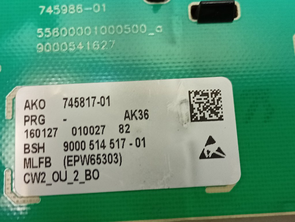 WLK24271OE/04 кт30 Электронный модуль для стиральных машин Bosch Siemens 792705 б/у