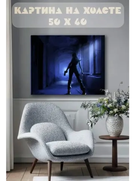 Картина на стену 40 X 50 Обитель зла