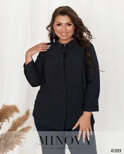 Рубашка 0145-темно-синий Minova