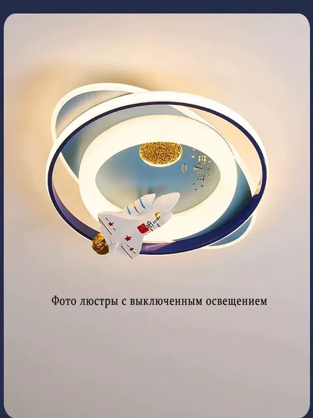 D&W Освещение Люстра, LED, 200 Вт