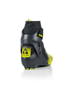 Лыжные ботинки FISCHER SPEEDMAX 7 SKATE
