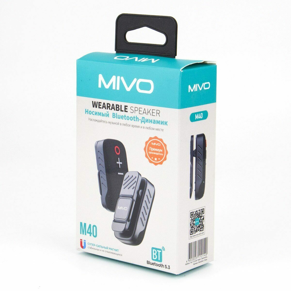 Беспроводная колонка Bluetooth-Динамик MIVO M40 Mini