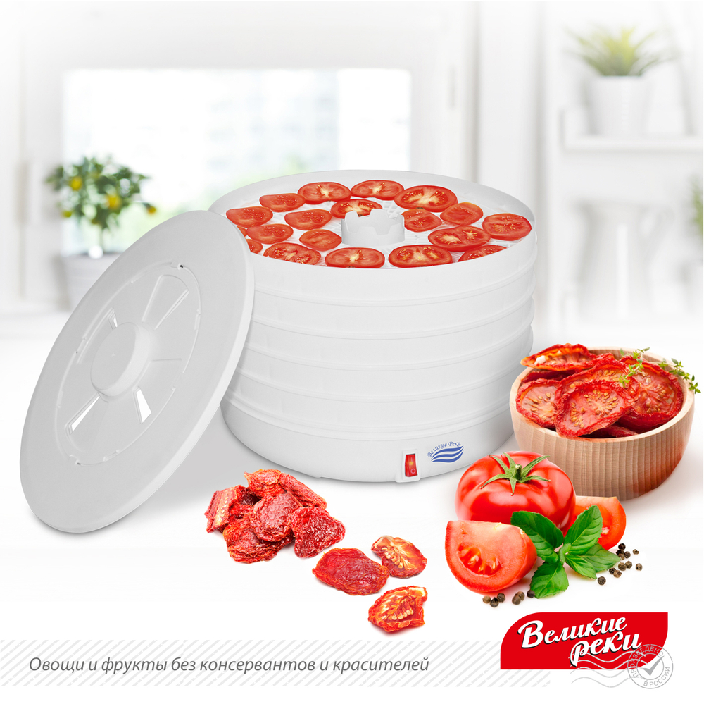 Сушилка для овощей ВЕЛИКИЕ РЕКИ ВР-5
