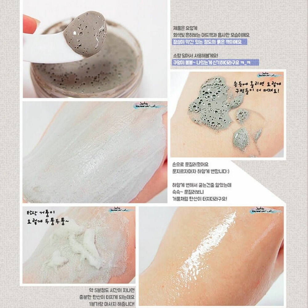 Elizavecca Milky Piggy пузырьковая глиняная маска, 100 г, 100 мл