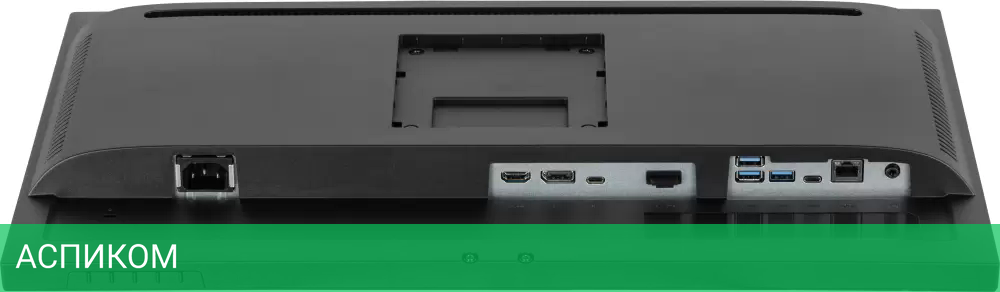 Монитор Iiyama ProLite XUB2497HSN-B1