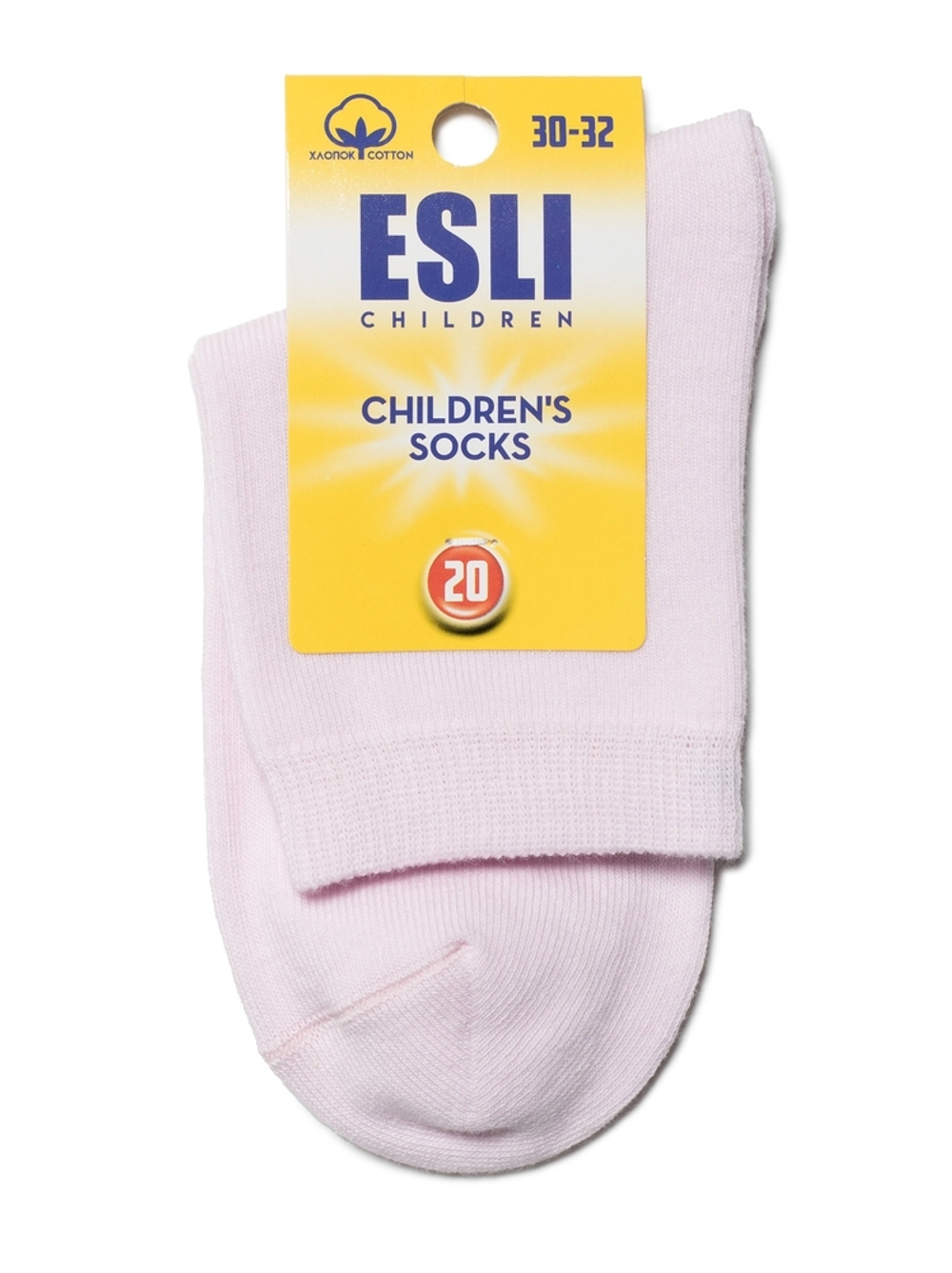 ESLI 19С-142СПЕ Детские носки