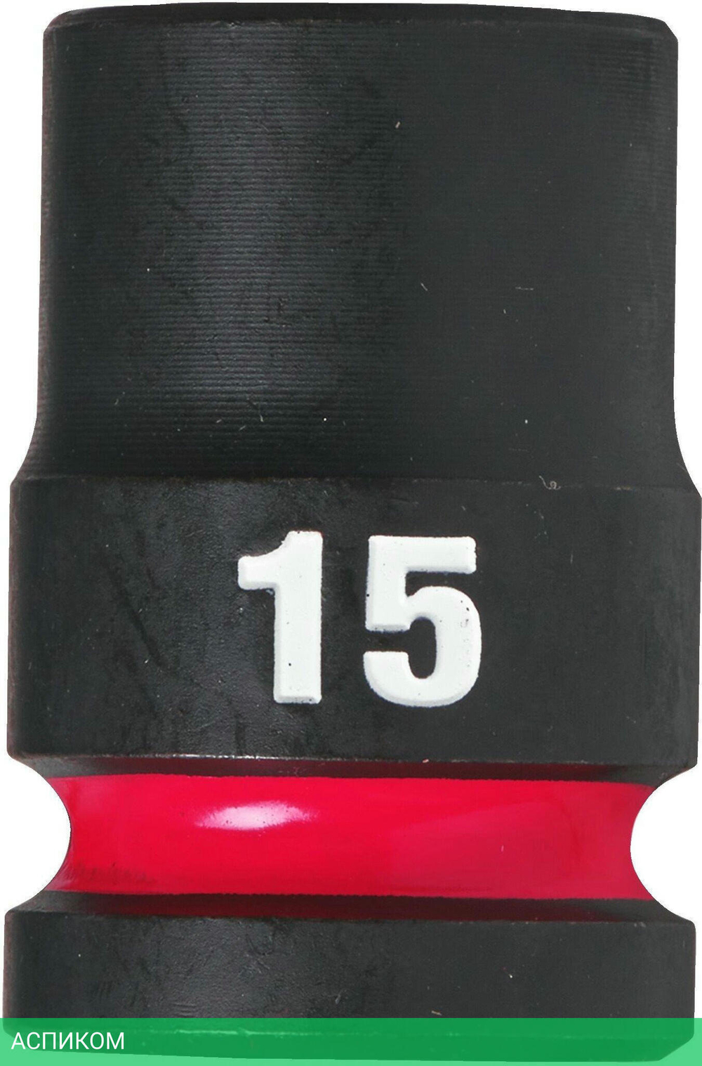 Головка ударная Milwaukee Shockwave 1/2" 15мм (4932480309)
