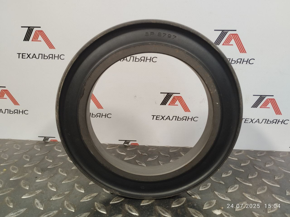 Сальник 8P-8797