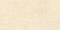 Vitra Sandstone Песочный 60x120