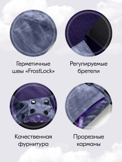 Горнолыжный костюм зимний для девочки фиолетового цвета 9422F
