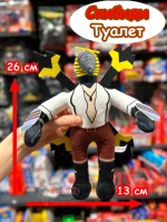 Дрельвумен игрушка мягкая Дрель Вумен Скибиди Туалет