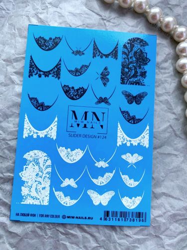 Серия # MONOCHROME