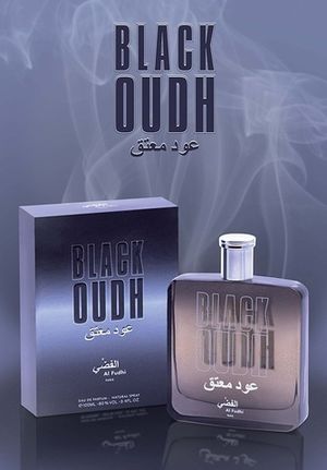 Louis Varel Black Oudh