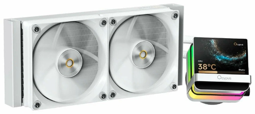 Ocypus Sigma L24 PRO