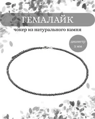 Чокер на шею из гемалайка 3 мм