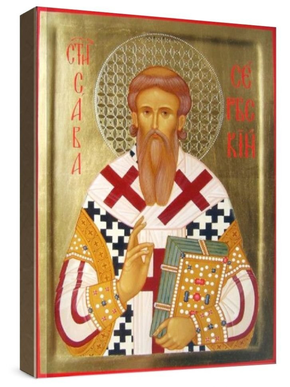 Савва Сербский (рукописная икона)