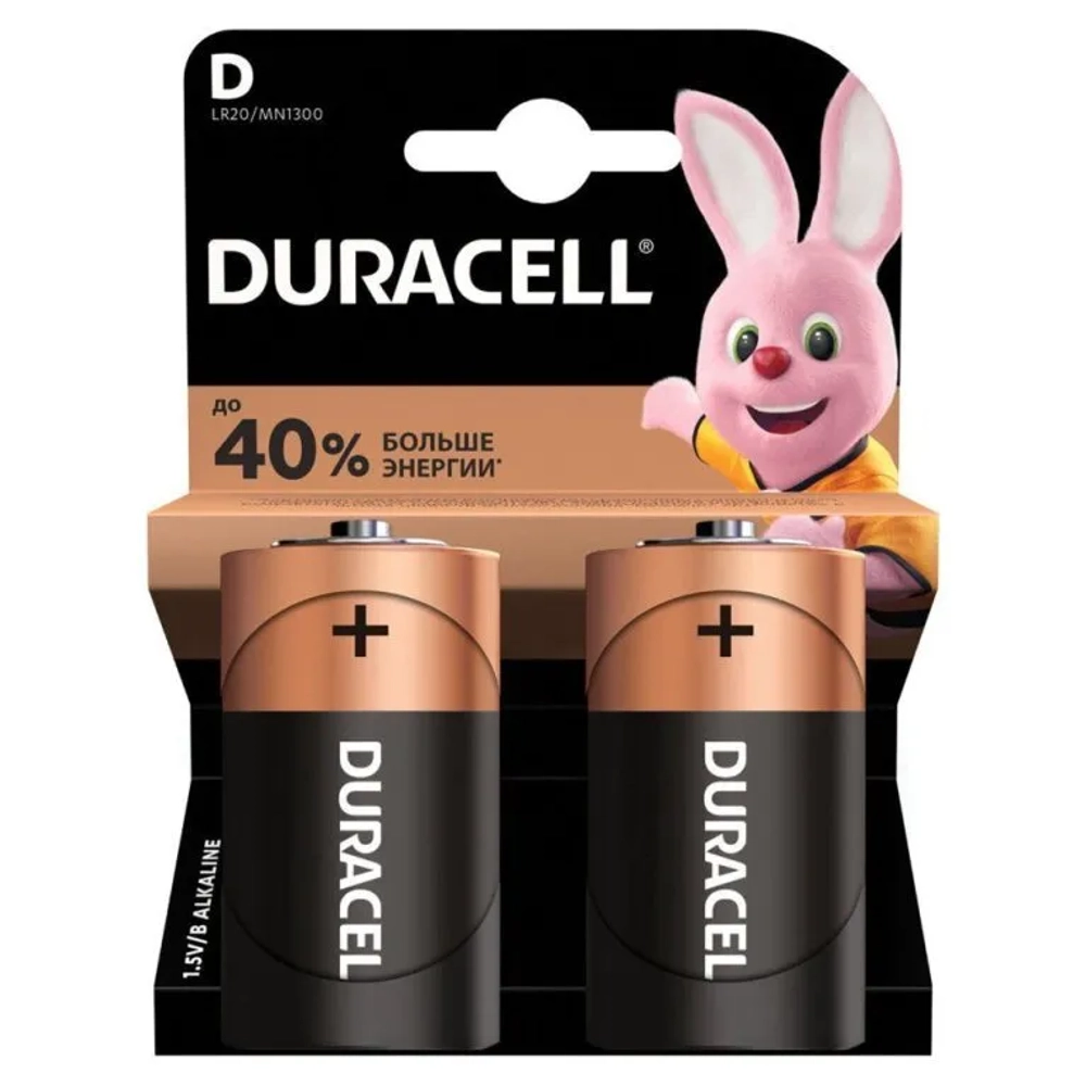 Батарейки DURACELL LR-20- 2 ШТ.
