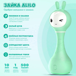 Музыкальная игрушка Умный зайка alilo, Мятный