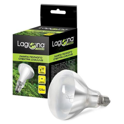 Лампа полного спектра UVB&UVA, 125Вт, Laguna Terra