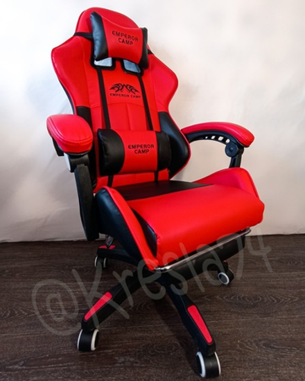 Геймерское кресло черно-красного цвета