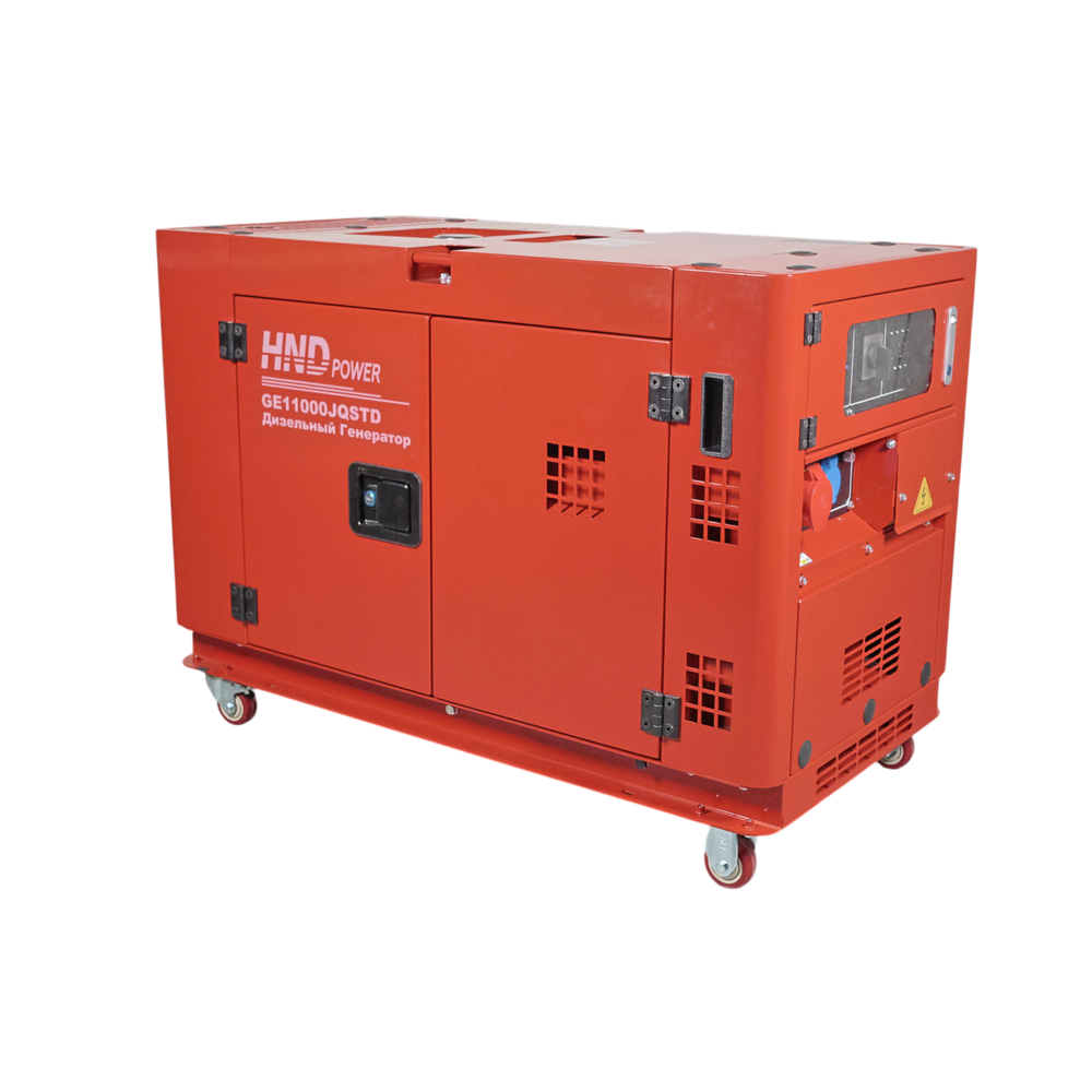 Генератор HND GE11000JQSTD