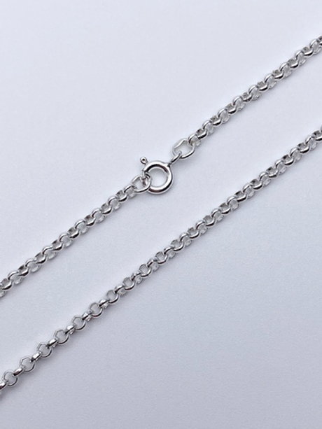 Цепь из серебра/Горох