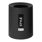 Корзина для бумаг Sтилъ 12л цвет темно-серый